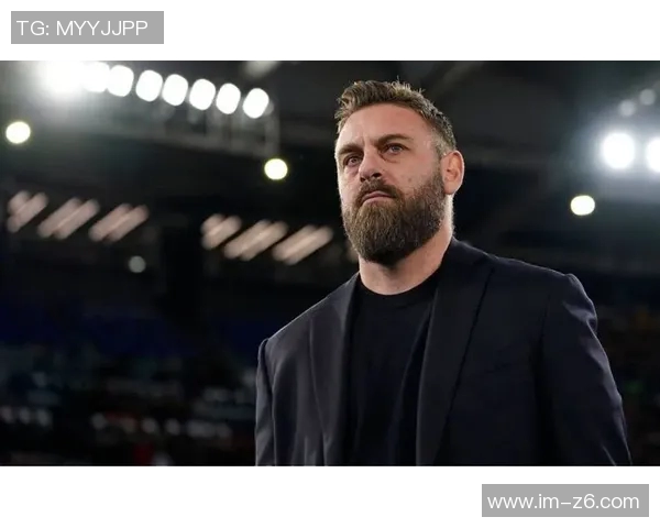 德罗西热那亚归属感强烈胜利是滋养伟大爱的源泉